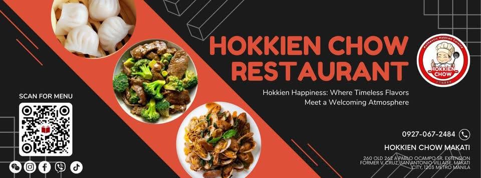 Hokkien Chow exterior and signage